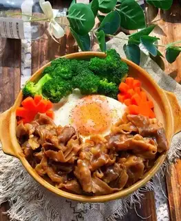 Fat cow rice