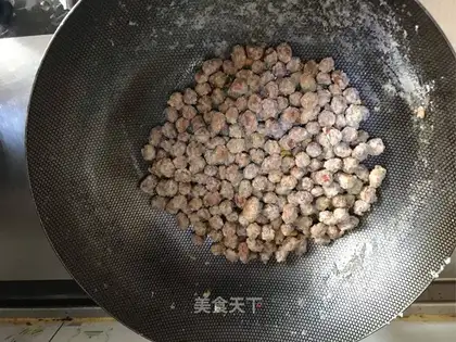 Peanut sugar beans