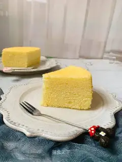Chi Fung Cake