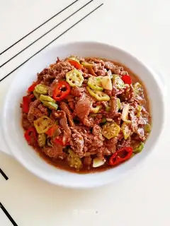 Autumn beef