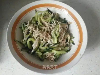 The cucumber guacamole