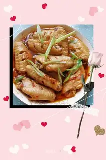 Spicy chicken wings