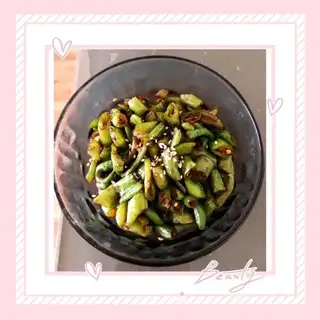 Soy green peppers