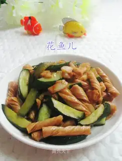 The cucumbers