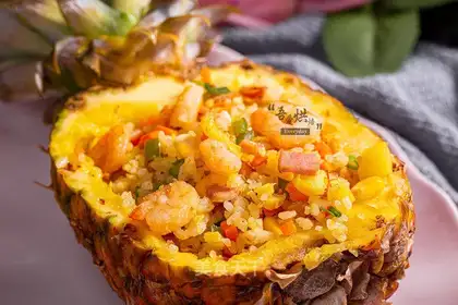 Pineapple rice