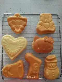 Cute little cake