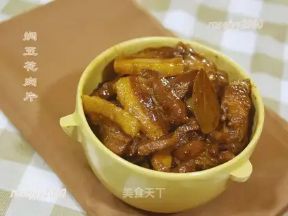 ♪ Taste meat ♪