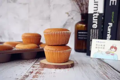 Milk cupcakes