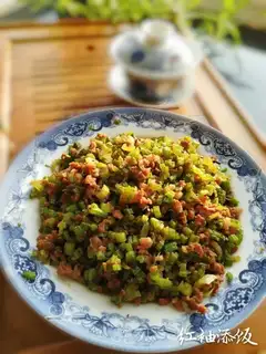 Celery slag