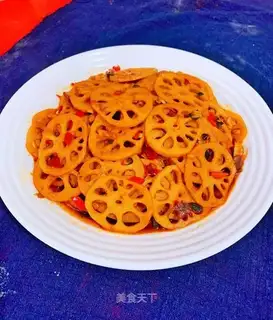 Spicy slices