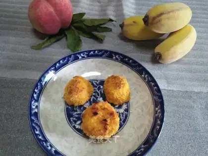 Banana roast