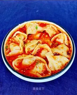 Sour soup dumplings