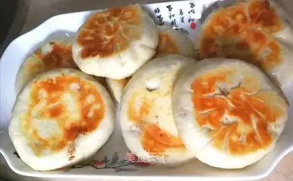 Meat pie