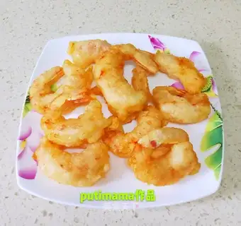 Shrimp