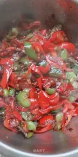 Pizza sauce