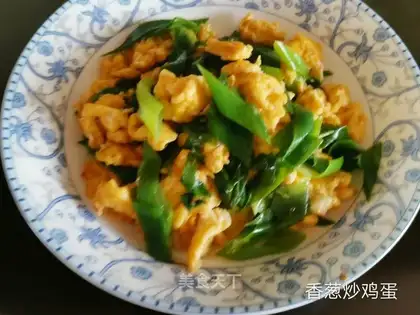 Onion eggs