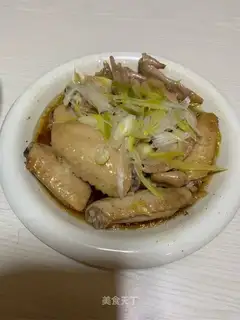Steam wings
