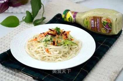 Mustard salad and cold noodles