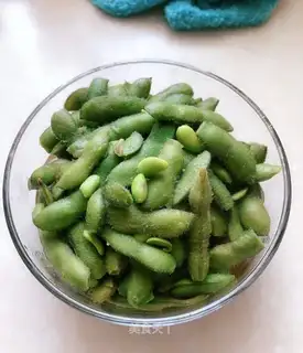 Nasty beans