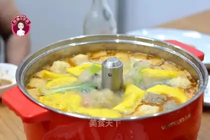 Hotpot