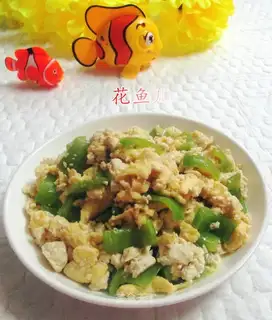 Pyramid chicken tofu