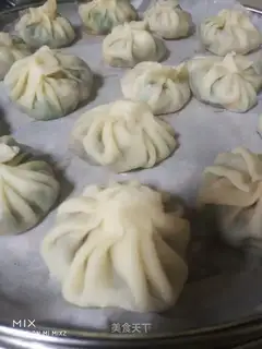 A bun of mushrooms