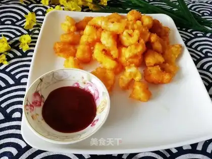 Fried salsa