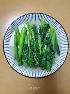 Salt mustard