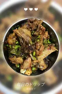 Chicken