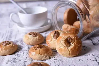Sweet-free pecan