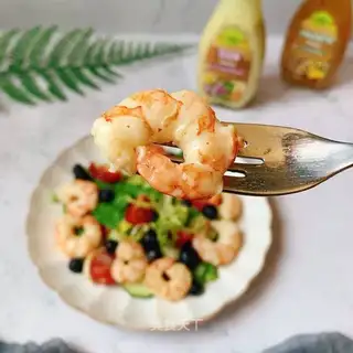 Shrimp vegetable salad