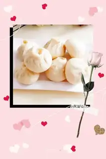 Chicken mushroom bag