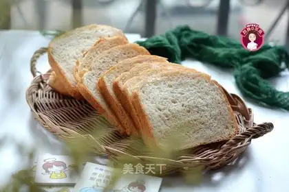Bread machine full of wheat toast