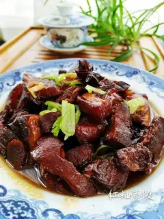 Red meat