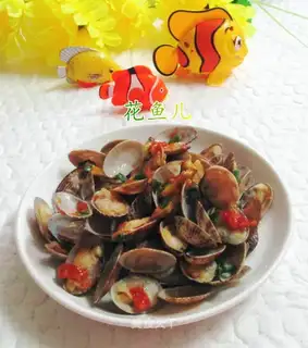 Garlic pepper sauce and fraff clams