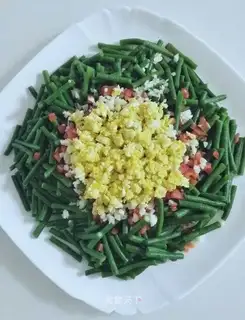 Salted egg yogurt with beans