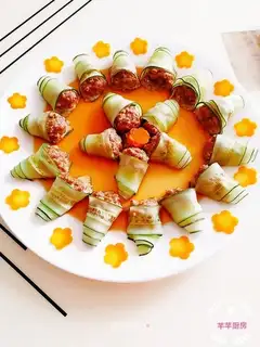 cucumber beef roll