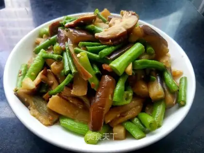 The mushroom eggplant