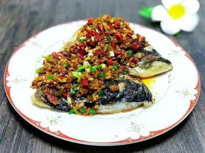 Spicy fish head