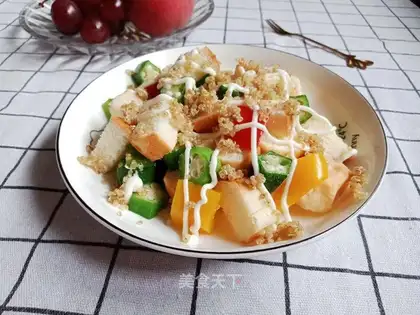 quinoa vegetable salad