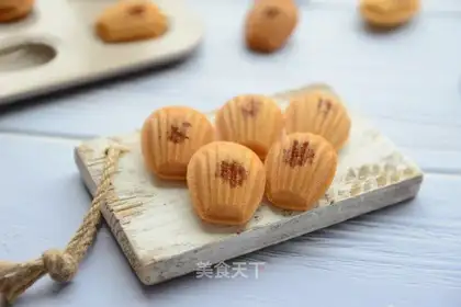 Strawberry with the heart of Madeleine