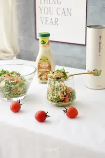 Quinoa curry salad