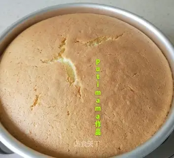 Chi Fung baked cake