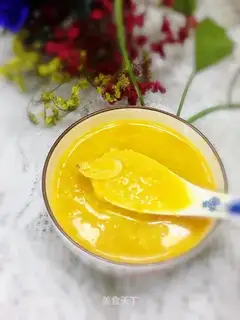Pumpkin rice porridge