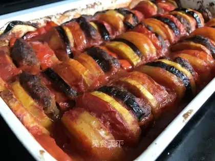 Roasted beef vegetable pie