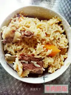 Home-based lamb-cooked rice