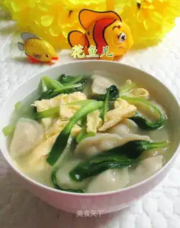 ♪ Duck egg rooster ♪