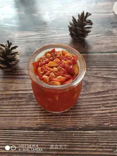 Pepper sauce