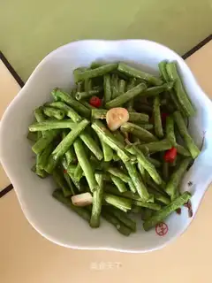 Fried beans