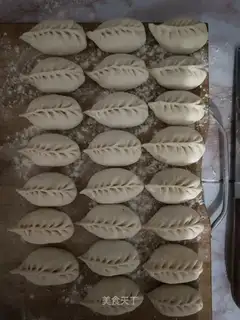 Pork mushroom dumplings